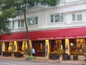 Гостиница A25 Hotel - 23 Quan Thanh