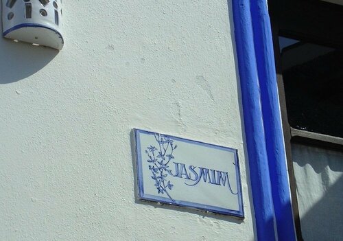 Внешний вид отеля Quinta do Caracol в Тавире, фото 5