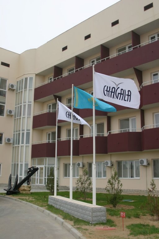 Фото Chagala Bautino Hotel 