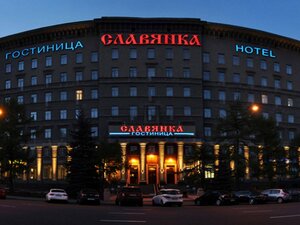 Slavyanka hotel (Moscow, Suvorovskaya Square, 2с3), hotel