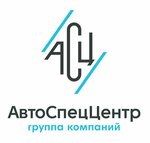 Автоспеццентр hyundai внуково