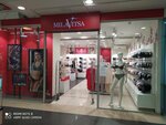 Milavitsa (Kotovskogo Street, 19/3), lingerie and swimwear shop