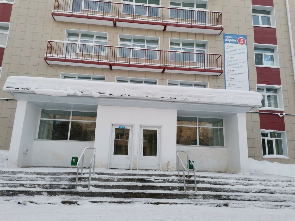 Medical center, clinic Первая городская клиническая больница имени Е.Е. Волосевич, региональный сосудистый центр, Arkhangelsk, photo