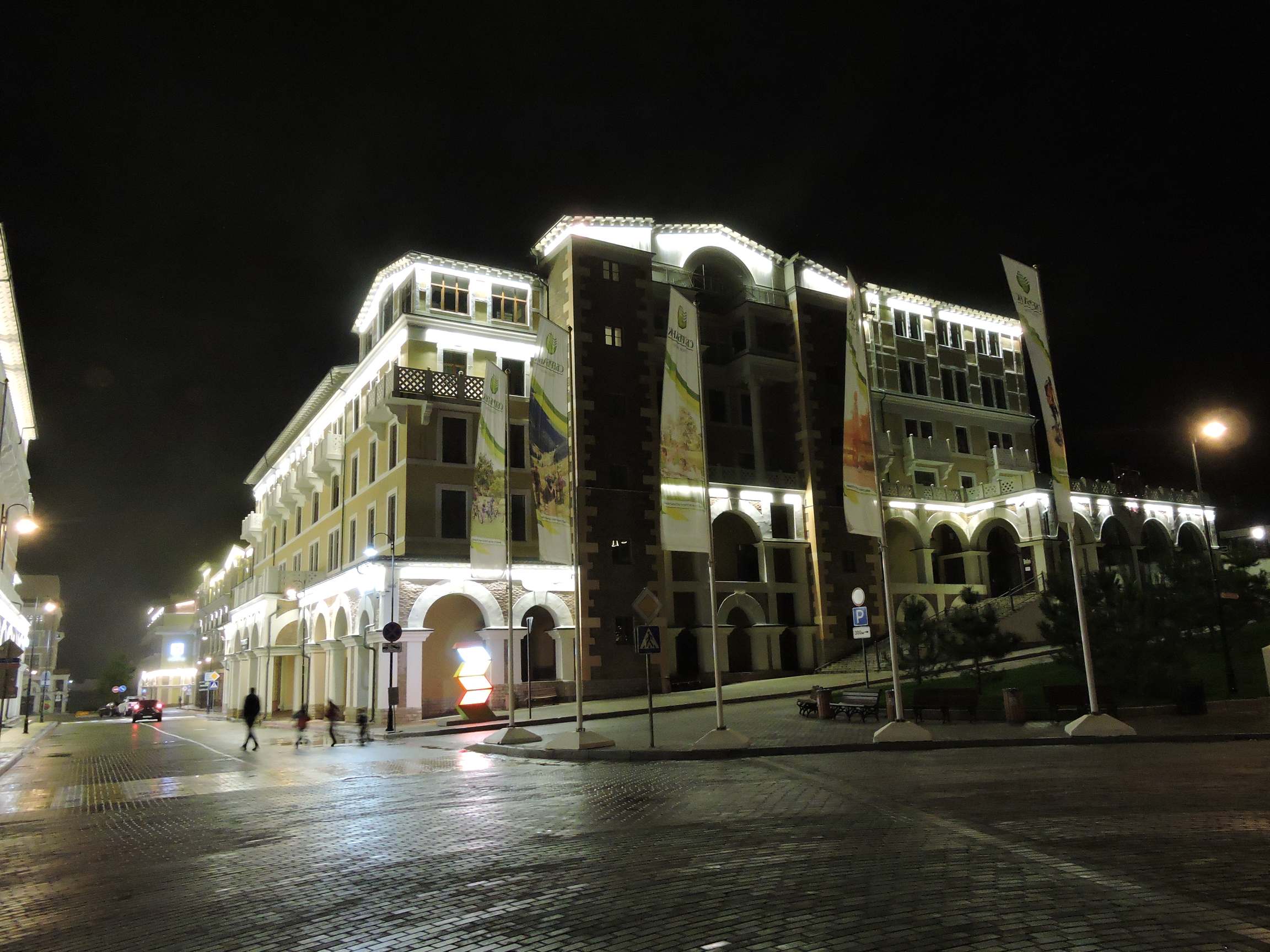 Фото Корпоративный центр Сбербанка