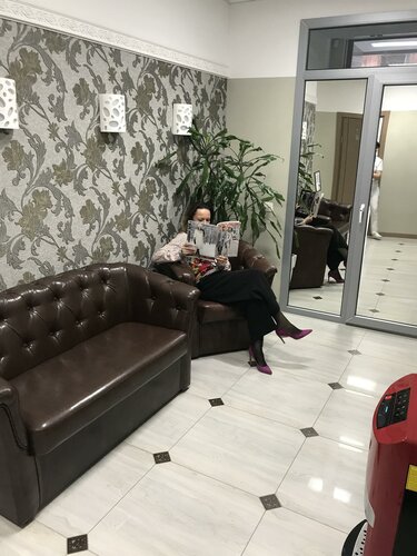 Внутри
