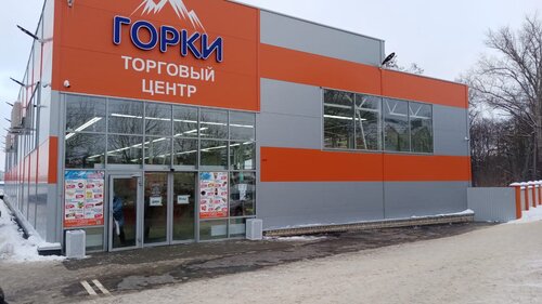 Магазин продуктов Горки, Орёл, фото
