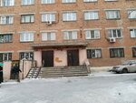 Общежитие (ул. Котовского, 26, Новосибирск), общежитие в Новосибирске