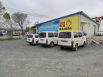 Home Climate (Shosseynaya Street, 112с2), acondicionadores de aire