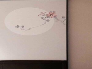 Гостиница Guangzhou City Join Hotel Shipai Qiao Branch