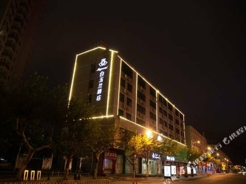 Гостиница Jinjiang Inn Xichang Road Kunming в Куньмине