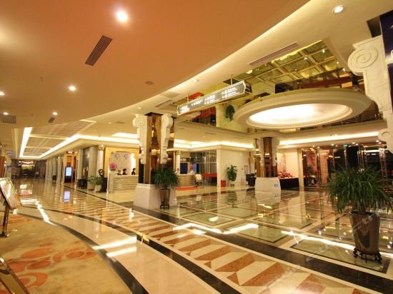 Фото Country Garden Phoenix Hotel Yunfu