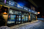 Beer Mug (Krasnoarmeyskiy Avenue, 7Б) ، حانة، بار