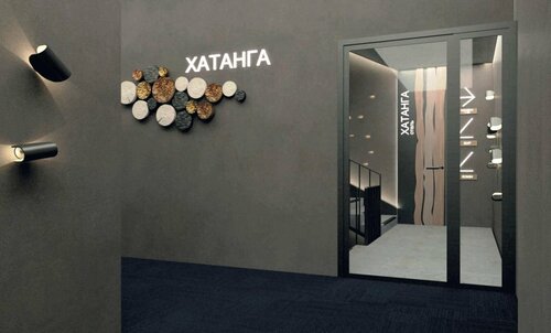 Гостиница Mamont Inn в Хатанге