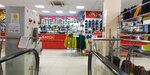 Планета (50 Let Oktyabrya Street, 108), clothing store