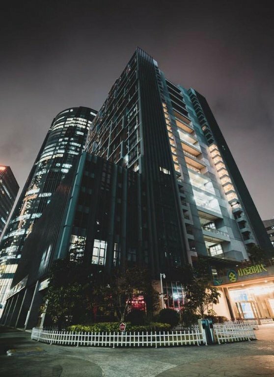 Hotel M Hotel, Shenzhen, photo