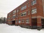 Secondary school № 553 with in-depth study of the English language (Yaroslava Gasheka Street, 4к4), escuela de enseñanza general