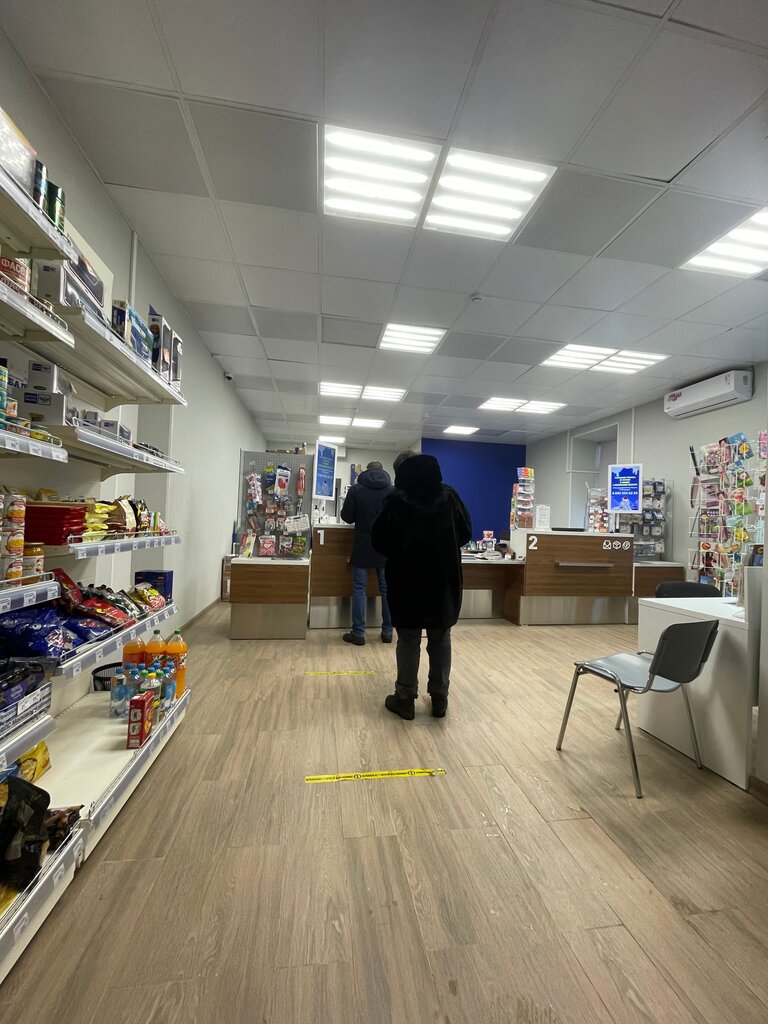 Oficina de correos Otdeleniye pochtovoy svyazi Elektrostal 144011, , foto
