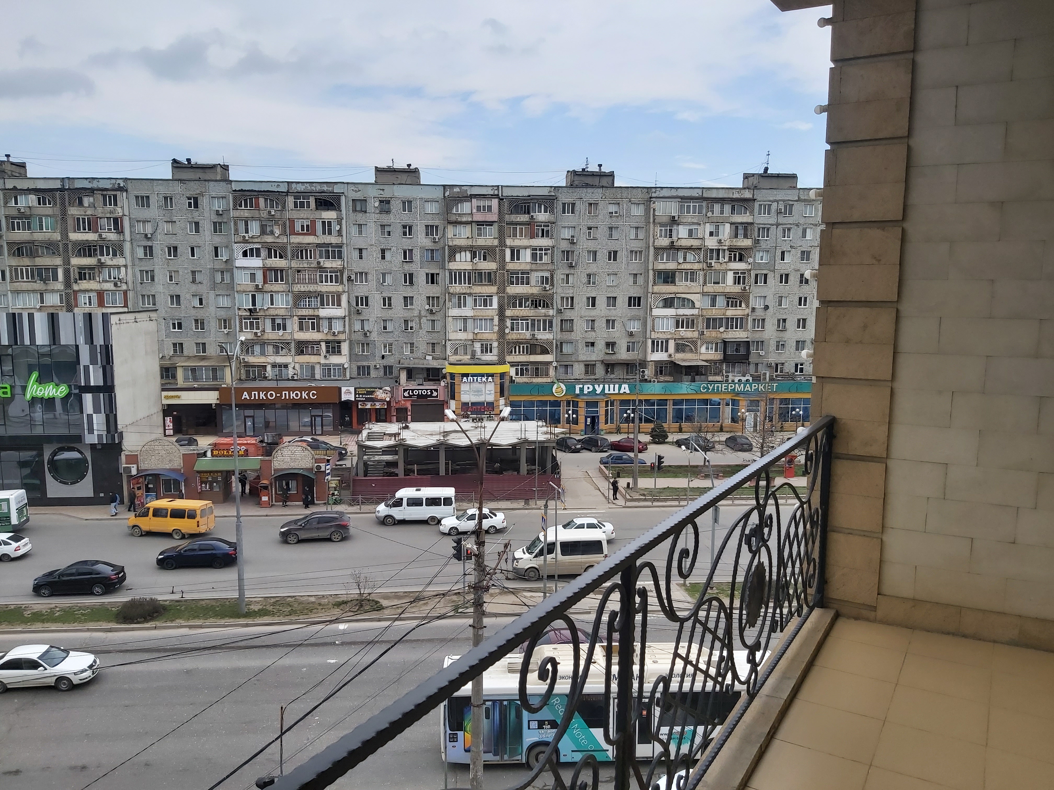 Фото Альгамбра