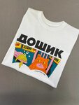 Nk-print (Elektrodnaya Street, 8с16), servicios de bordado