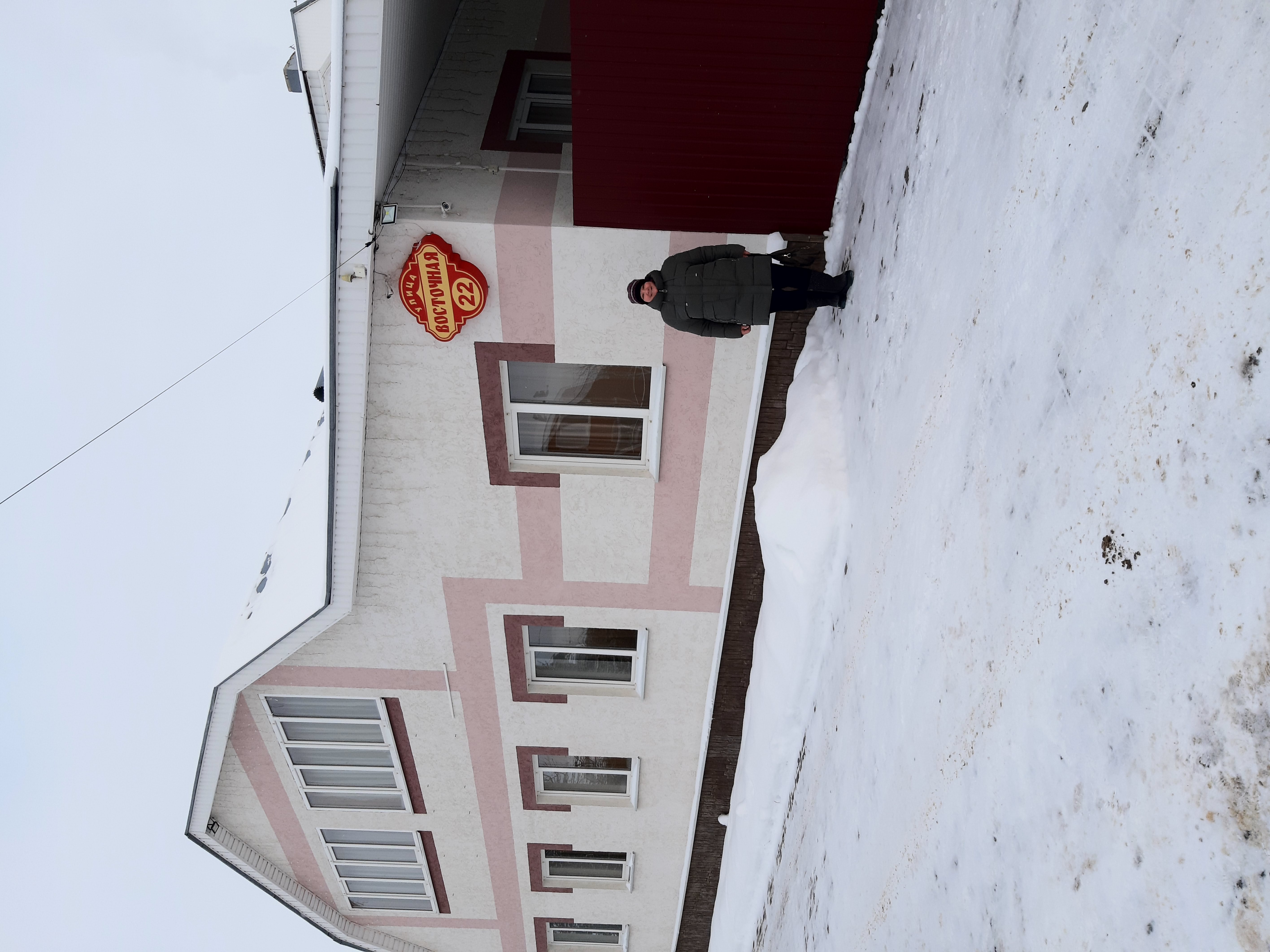 Фото Благовест