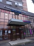 АльфаСтрахование (Severniy Microdistrict, Komarova Boulevard, 1Ес1), car insurance