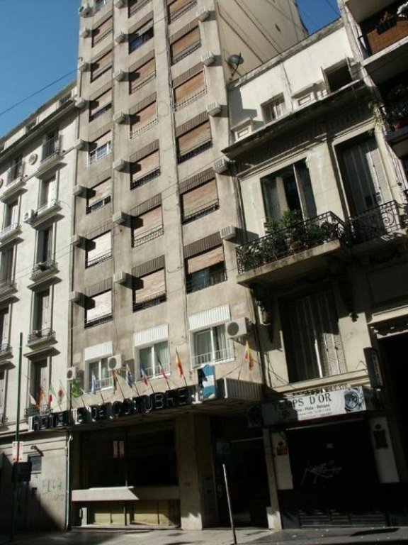 Фото отеля 4