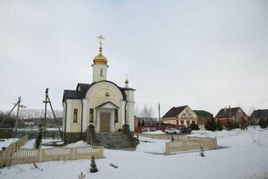 Казачий Стан
