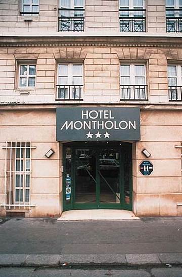 Фото отеля 3