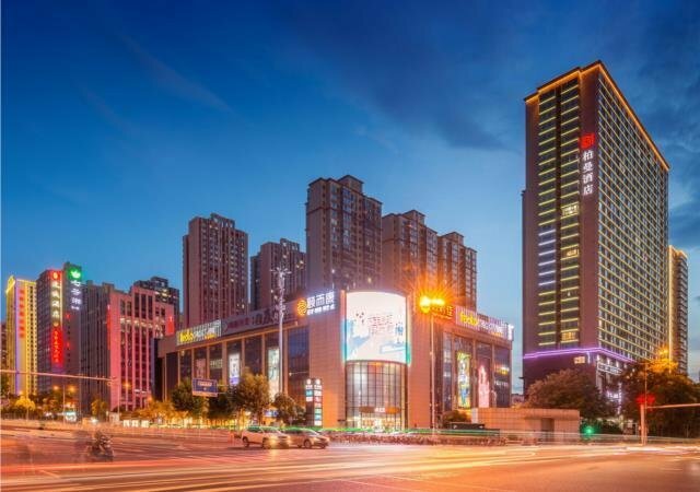 Hotel Borrman Hotel Changsha Avenue Metro Station, Changsha, photo