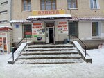 Минимаркет (Molodoy Gvardii Street, 76), tienda de productos