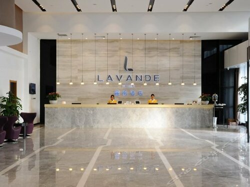 Гостиница Lavande Hotels Wuhan Hankou Railway Station в Ухане