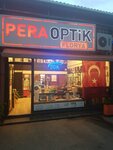 Pera Optik Florya (İstanbul, Küçükçekmece, Beşyol Mah., 504. Sok., 3) ، متجر أدوات بصرية