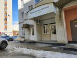 Кружева (Tukhachevskogo Street, 20/1), tailor