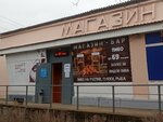 Пиво (село Солнечное, Центральная улица, 3), beer shop