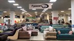 GraNit (Moskovskiy Avenue, 90/1), upholstered furniture