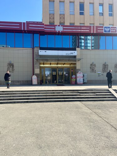 МФЦ Многофункциональный центр по предоставлению государственных и муниципальных услуг, Владикавказ, фото