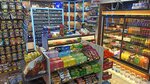 Kusadasi Galata Monopoly Market (Aydın, Kuşadası, Süleyman Demirel Blv., 2A), tienda de productos