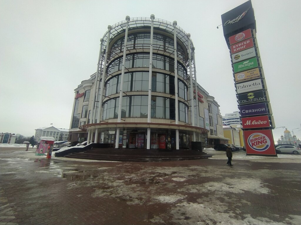 ATM T-Bank, Saransk, photo