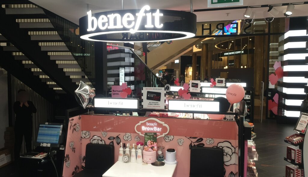 Салон бровей и ресниц Benefit Brow Bar, Санкт‑Петербург, фото