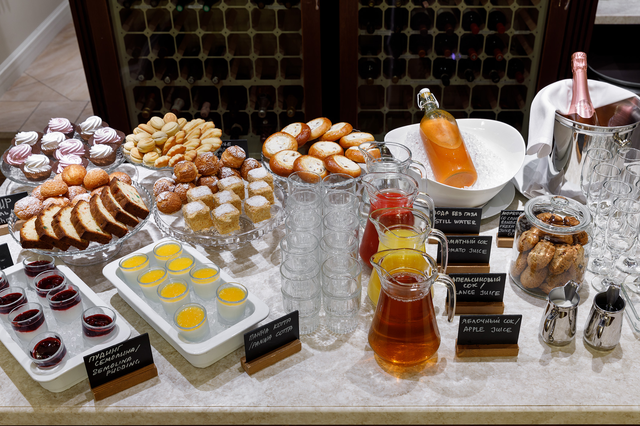 Фото Garden Street