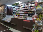 More chaya (1st Krasnoarmeyskaya Street, 8-10), tea shop