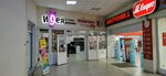 M. Print46 (ulitsa Dimitrova, 16с17), printing services