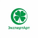 ExpertArt (Chistopolskaya Street, 71А), expertise