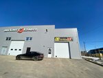 S-one detailing (Zernovaya Street, 21), auto detailing