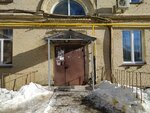 Bmp Brands Group (Kremlevskaya Street, 2А/4), desarrollo inmobiliario
