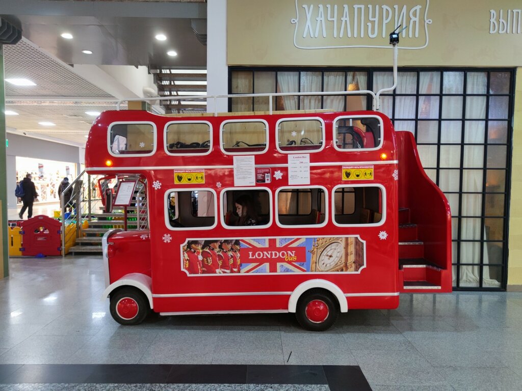 Amusement ride London Bus, Nizhny Novgorod, photo
