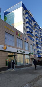 VLZhome
