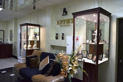 Гостиница Арт-отель Круиз в Пятигорске