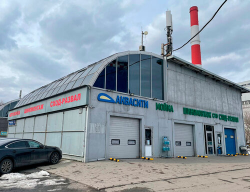Авто на волгоградском проспекте