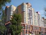 Arkhitekturno-proyektnaya masterskaya (Russian Street, 17) ، مكتب مهندس معماري